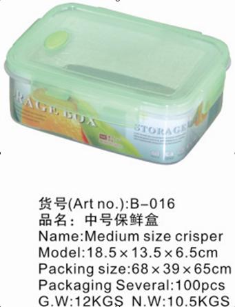 promotions Lunch box